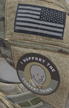I Support Current Thing